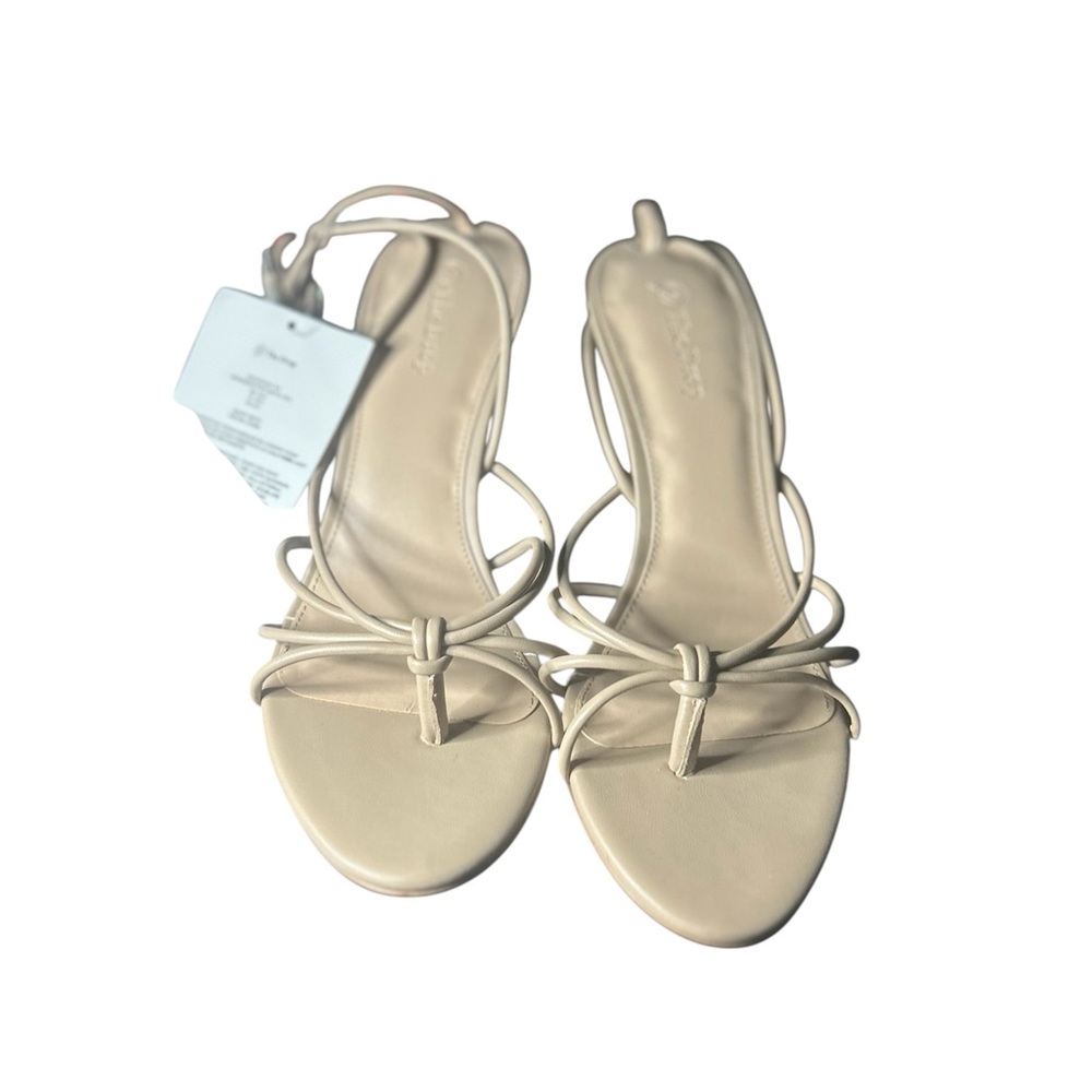 Chic Beige Strappy Sandals